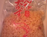 たぬきおにぎり作り方2写真