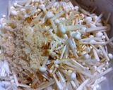 超簡単...丼で..5分.なめたけget作り方3写真