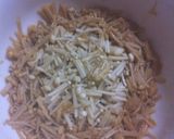 超簡単...丼で..5分.なめたけget作り方5写真