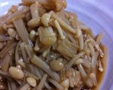 超簡単...丼で..5分.なめたけget作り方7写真