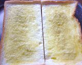 葱とサラミとクリチの和カレートースト作り方2写真