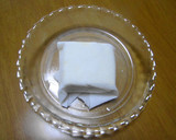 たけのこときくらげの白和え作り方1写真