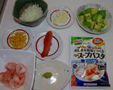 アボカドと明太子とエビのクリームパスタ作り方1写真
