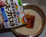 アボカドと明太子とエビのクリームパスタ作り方3写真
