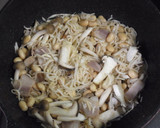 切り干し・大豆・きのこの塩麹トマト炒め煮作り方4写真