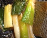 長ネギの甘味噌和え作り方9写真