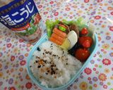 豚バラの塩こうじ入り味噌照り丼作り方7写真
