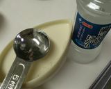 《圧力鍋使用》手作り豆腐作り方1写真
