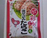 ハートの海苔巻き作り方8写真