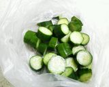 きゅうりの薬味漬け作り方1写真