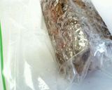 簡単☆湯煎でつくるローストビーフ♪作り方2写真