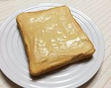いい香り♥シナモンヨーグルトトースト作り方2写真