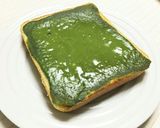 いい香り♥シナモンヨーグルトトースト作り方3写真