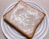 和で美味♥抹茶ヨーグルトトースト作り方4写真