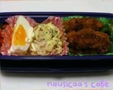 鶏ささみの簡単ゴマ揚げ♪作り方4写真