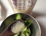 スイートチリBBQサラダ②作り方2写真