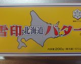 低糖質＊おからのｼﾅﾓﾝｸｯｷｰ作り方13写真