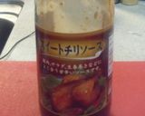 甘辛がウマウマ！鶏カシューナッツ炒め♪作り方11写真