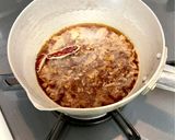 ピリ辛がクセになる！茄子の揚げ浸し作り方2写真