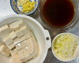 とろ〜り♪まろやか麻婆豆腐🍲作り方1写真