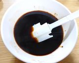 しのんち☆珈琲くるみ餅作り方1写真