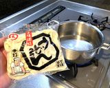 コロダイのヅケ×うどんで作る「ヅケどん」作り方4写真