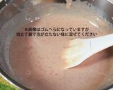 贅沢苺の♥ランゴ・オ・ショコラ作り方31写真