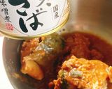 玉葱と椎茸のさば味噌和え作り方5写真