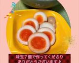 ☆ゆで卵のショウガじょうゆ漬け☆作り方19写真