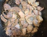 サムライ特製ギアラレバーニラ炒め作り方4写真