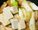 鶏肉と長ネギのスキヤキ風炒め煮作り方2写真