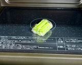 簡単！大根の皮の浅漬け作り方3写真