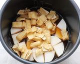 電気圧力鍋☆大根と油揚げの煮物作り方4写真