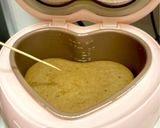 炊飯器で作る…コーヒー味の米粉ケーキ作り方6写真