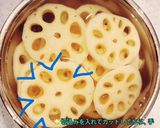 🌟レンコンと人参の煮物🥕🪷🌟作り方3写真