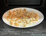 レンジde時短サクサククルトンラスク作り方2写真