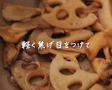 レンコンと舞茸のダイエットまぜごはん作り方4写真