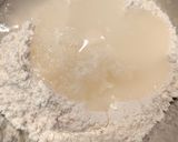 水餃子専用 完全無塩 餃子の皮作り方1写真