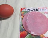 カレー好き男子に♪オムカレー弁当作り方1写真