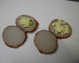 ＊チーズinさつま揚げのベーコン巻き＊作り方1写真