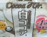 紅茶が香る甘あま豆乳白ココア作り方1写真
