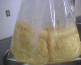 めっけもん♪簡単!トマトＩＮ揚げ煮込み作り方1写真