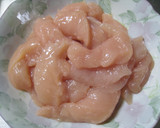 鶏ささみ照り焼き～柚子胡椒風味✿大葉のせ作り方3写真