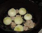 簡単！新タマネギ丸ごとスープ作り方6写真