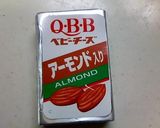 おかか筍とアーモンド入りチーズのおにぎり作り方4写真