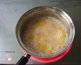 爽やか!カルピス寒天作り方4写真