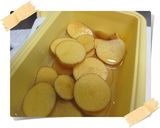ココットDEじゃがカレー作り方1写真