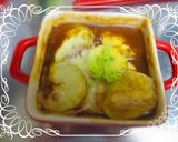 ココットDEじゃがカレー作り方3写真
