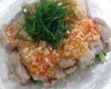 塩麹でバンバンヂー作り方5写真