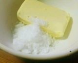 ヨーグルトでチーズケーキ作り方1写真